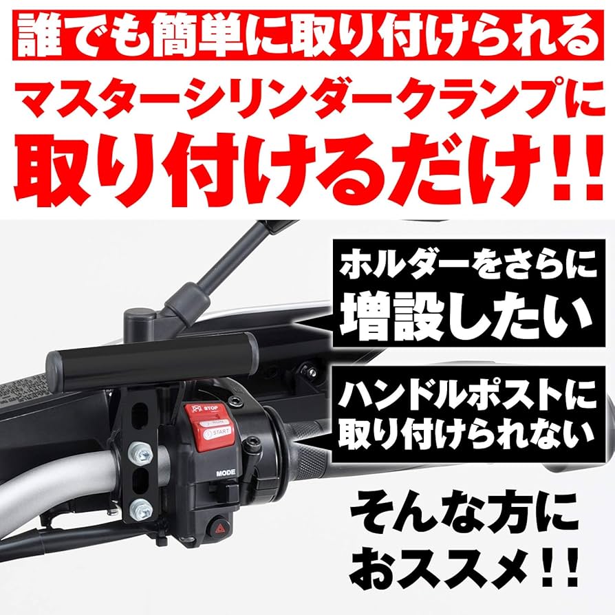 ひおたん K-2431W 46works アーカナジャケット バイク用品のクシタニ